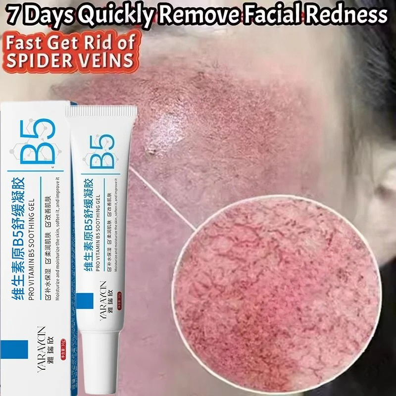 Coenzyme Q10 Cream - Facial Redness Repair Cream Improve Sensitive