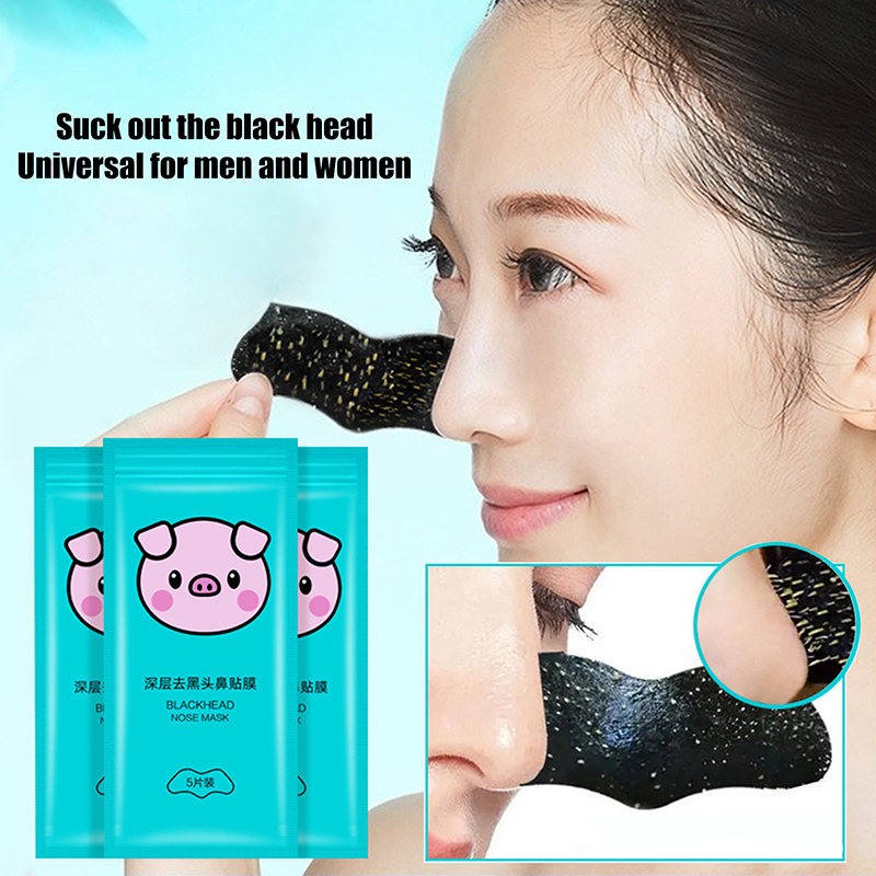 5/15/25/50Pcs Bamboo Charcoal  - Charcoal Pore Strip 评论和价格