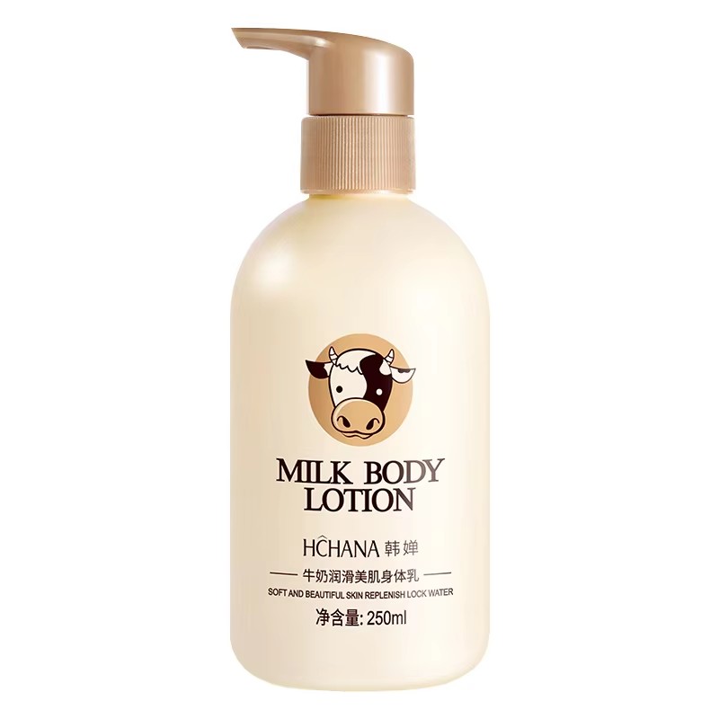 Milk Silky Body Lotion Nourish - Skincare Oat 评论和价格