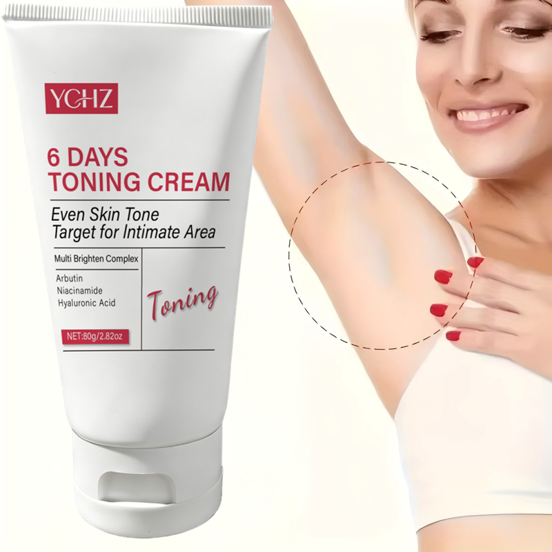 Skin Brightening Cream, Suitab - Coenzyme Q10 Cream 评论和价格