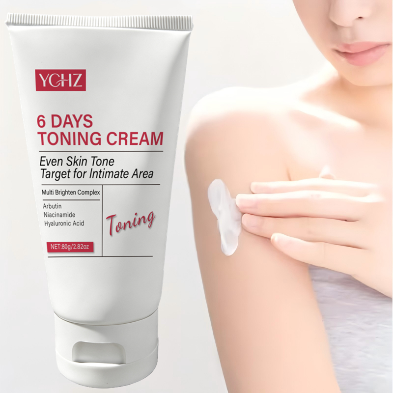 Skin Brightening Cream, Suitab - Coenzyme Q10 Cream 评论和价格