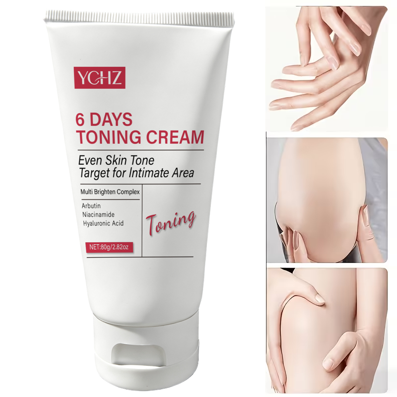 Skin Brightening Cream, Suitab - Coenzyme Q10 Cream 评论和价格