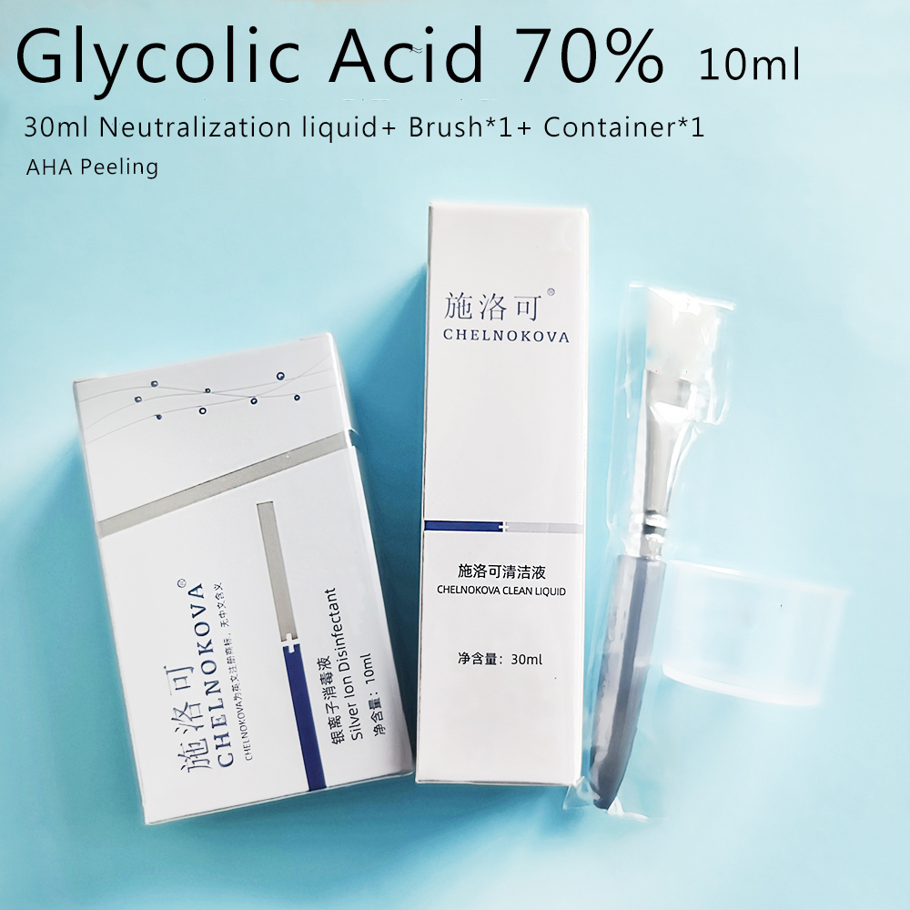 AHA glycolic acid 70 70% 10ml  - Lactic Acid Toner 评论和价格