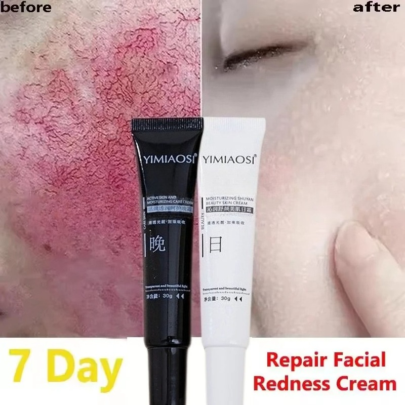 Korean Facial Redness Repair C - Coenzyme Q10 Cream 评论和价格